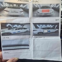 خليجي • بانورما • ٢٠١٥