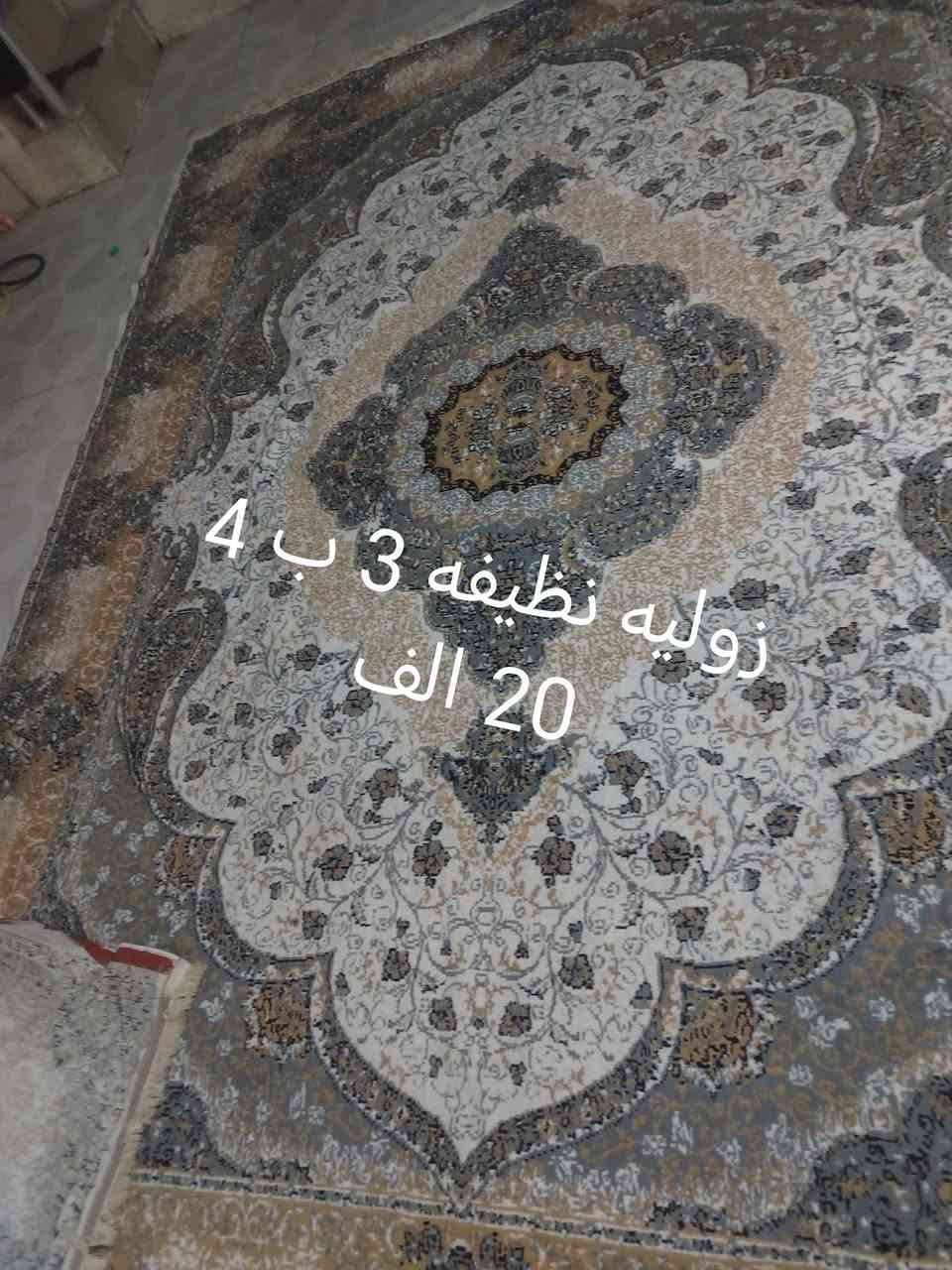 سبلت طن نظيف جدا وزوليه  العنوان هفلان للتواصل خاص او الاتصال *********** وتساب
*********** اتصال
