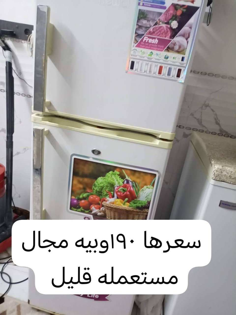 للبيع كركوك عمل الشعبي


**إذا كنت صاحب هذا الإعلان وتريد حذفه لأي سبب، رجاءا أرسل رسالة إلى الدعم الفني**