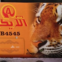 متوفر دش انترنت و دش HD و TV BOX الأسعار داخل الصور / نقد فقط / للأستف...