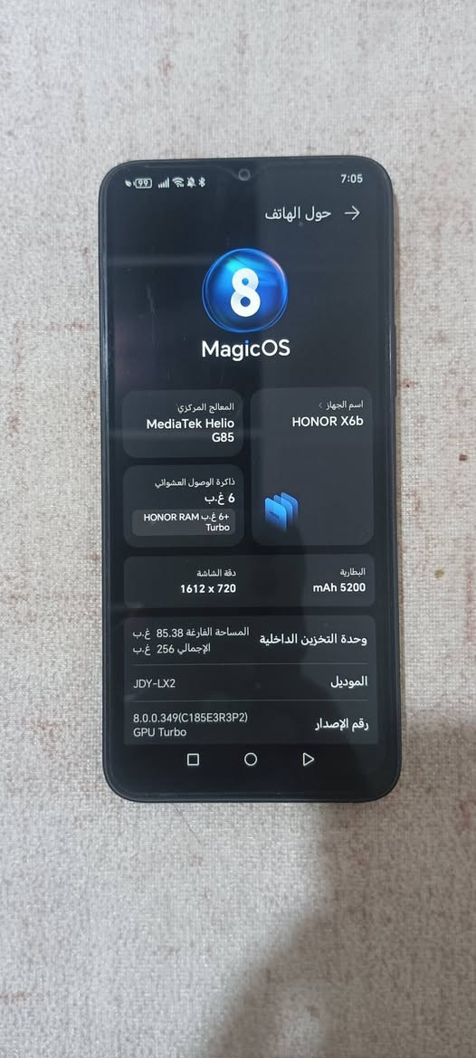 نقال للبيع
لاسم/هونر x6b ذاكرة 256 جديد الله يشهد لامبدل شاشه ولامبدل بطارية السعر130الف وبي مجال للشراي فقط


**إذا كنت صاحب هذا الإعلان وتريد حذفه لأي سبب، رجاءا أرسل رسالة إلى الدعم الفني**