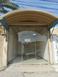 سقيفة مع جام خانة استعمال شهرين فقط  بيع مستعجل للتواصل الاتصال على ال...