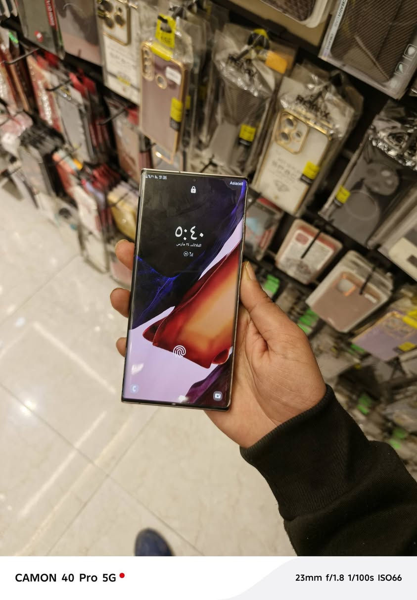 السلام عليكم 
نوت 20الترا 
ذاكرة 256
 شرق الاوسط 
دبل خط 
الجهاز يخبل 
(((فقط بي طخة بل جامة مال الكامرات مامثرة)))ولجهاز كلش نضيف 
 موضح بل صور نضافة الجهاز 
بدون ملحقات فقط جهاز + كفر 

السعر360 الف
مكاني بغداد الكاظمية 
***********
توصيل ماعندي 
متواجد خاص
