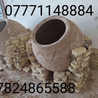 ((مؤمل الكوفي))((07771148884   لبيع وبناء التنانير جميع الأحجام   وعمل...