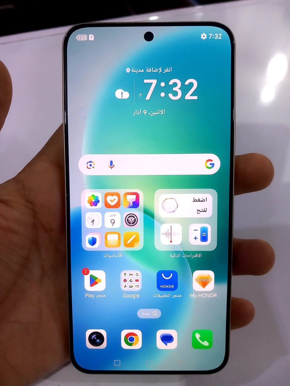 هونر X9d ذاكرة256 عشوائية 12 بطارية8300 جهاز نضافة 100% مكفول من كلشي


**إذا كنت صاحب هذا الإعلان وتريد حذفه لأي سبب، رجاءا أرسل رسالة إلى الدعم الفني**