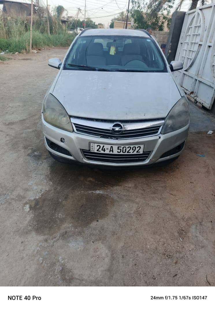 سلام عليكم للبيع اوبل استرا موديل 2007 رقم دهوك سنوية جديدة كير ومحرك مكفولات تخم تاير واي استفسار ***********
