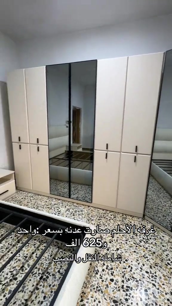 


**إذا كنت صاحب هذا الإعلان وتريد حذفه لأي سبب، رجاءا أرسل رسالة إلى الدعم الفني**
