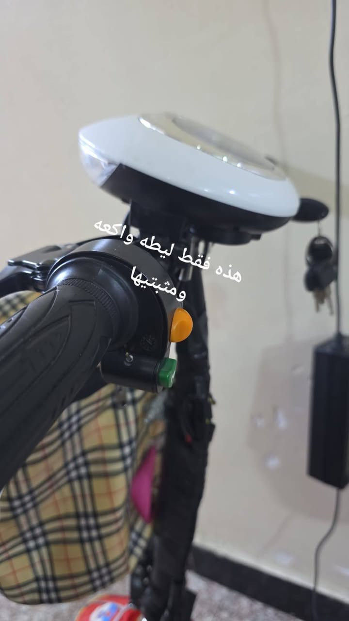 للبيع السعر 150خو الجديد نضافه 100 💯


**إذا كنت صاحب هذا الإعلان وتريد حذفه لأي سبب، رجاءا أرسل رسالة إلى الدعم الفني**