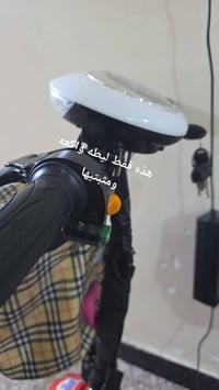 دراجة كهربائية • جديد • نضيف
