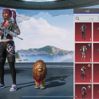 حساب مرتب لفل 76 للأسلحة القابلة لتطوير 32 175 ألف قفل أبيع وجه لوجه ف...