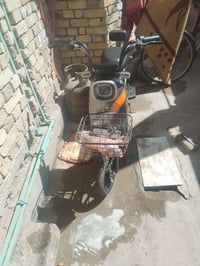 شحن • حجم ١٤ • ماتشتغل