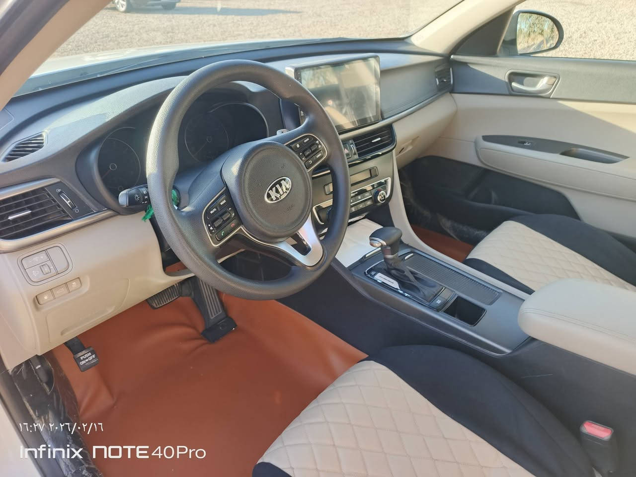 السلام عليكم  لبيع اوبتيما 17 رقم بغداد ب اسمي سياره كفاله عامه 
مكينه 2000
تخم تاير جديد
حداديه جديده 
تبريد ❄ثلج
شاشه +كامره 
السعر 175 وبيه مجال مكان سياره الديوانية قضاء سومر 
الرقم ***********
***********
