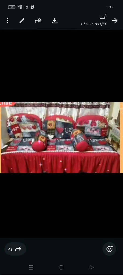 تنفيذ ملايات
خامه ثري دي تركي


**إذا كنت صاحب هذا الإعلان وتريد حذفه لأي سبب، رجاءا أرسل رسالة إلى الدعم الفني**