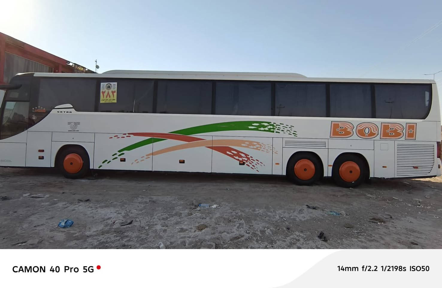 باص ستره للبيع العدد 60راكب رقم أنكليزي تحويل ثاني يوم رقم صلاح دين مكينه 8 سلندر كير سطر تخم تاير سياره ما ناقصها شي خير من الله خاص مارد المو شراي لا يتعبني رقم الهاتف ***********
