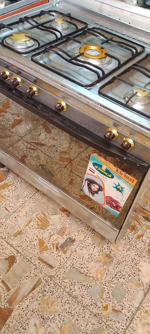 كريازي باب اول مابي اي نقص ✌️ مكاني مدينه الصدر


**إذا كنت صاحب هذا الإعلان وتريد حذفه لأي سبب، رجاءا أرسل رسالة إلى الدعم الفني**