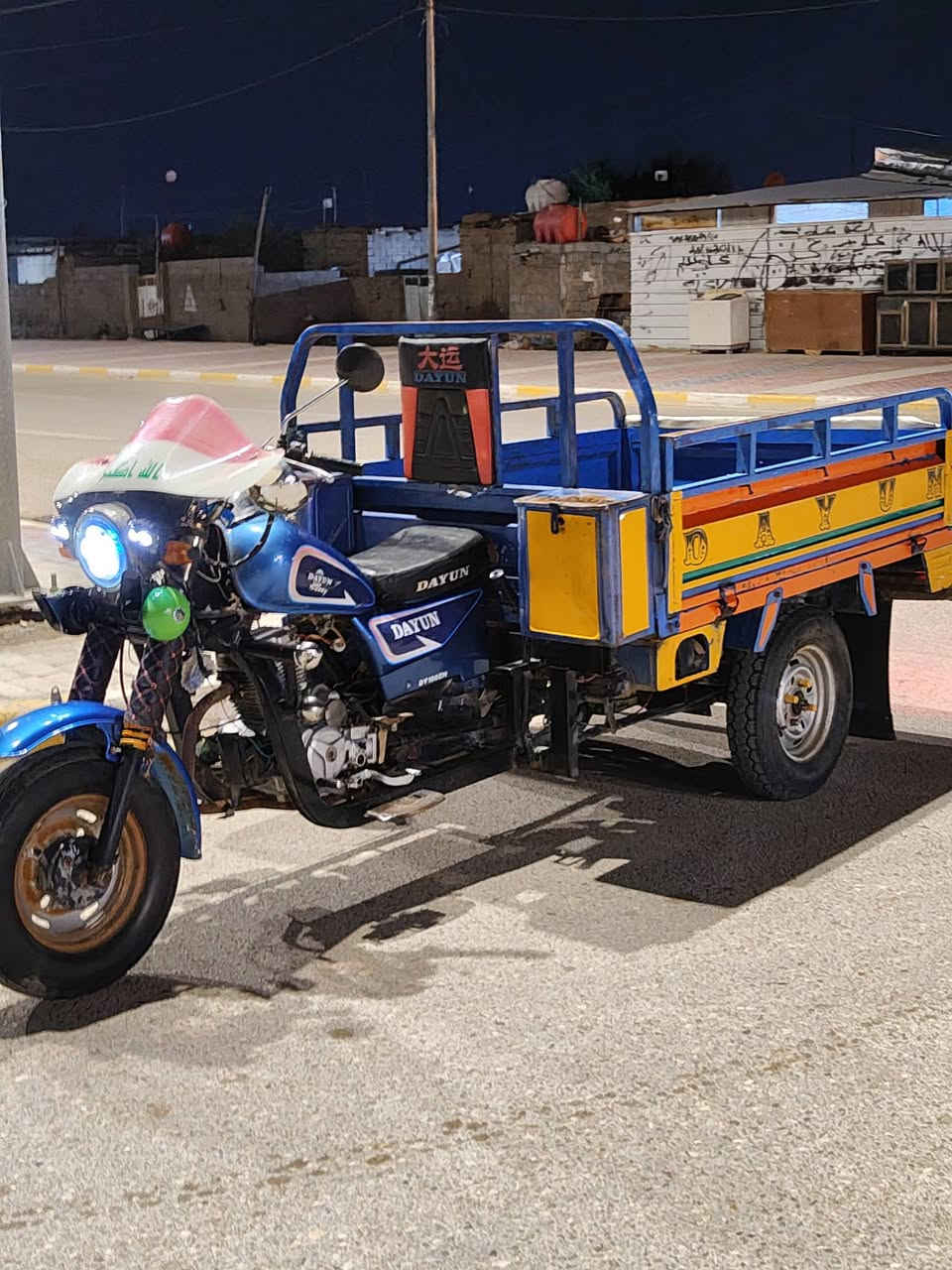 السلام عليكم ستوته للبيع موديل 14رقم ستوته خير من الله كهربائية كلها شغاله مكان واسط غضاء الحي ***********
