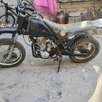 صنع الماني • ٢٠٠ سي سي • ابي الخصيب