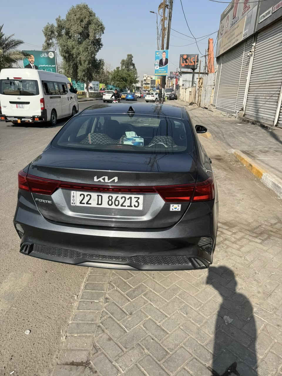 السلام عليكم 
للبيع كيا فورتي موديل 2023 نص فول ماشيه 80ميل  
حادثه منشور سياره حلوه وجاهزه ماناقصه اي شي هزه فحص مرور سنويه ارقام كله جديد بسمي 
سياره بيه صبغ قطعه وحده فقط والسعر 138 وبيه مجال بسيط واي استفسار *********** احمد
