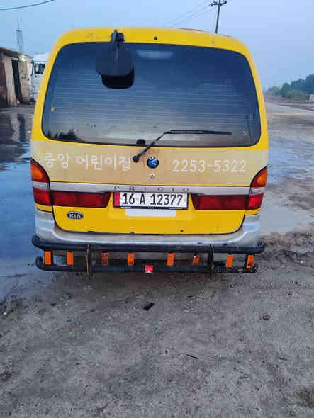 السلام عليكم بريجو موديل 97 سياره جديده مقفوله كفاله عامه من ضربه ومن معجون فقط مرشوشمسياره جير محرك اكسل تخنتاير حداديه كله جديد على وضع الشركه سياره جديده رقم قادسيه تحويل ثاني يوم سنويا 31 مكان السياره بابل النيل صدر حداديه باور كله جديد ماكينه 3000 السعر 53 وبيها مجال حق الجيه مكان السياره بابل النيل الاستفسار على هذا الرقم***********
