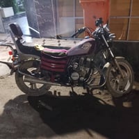 درجه بيع 07803266231