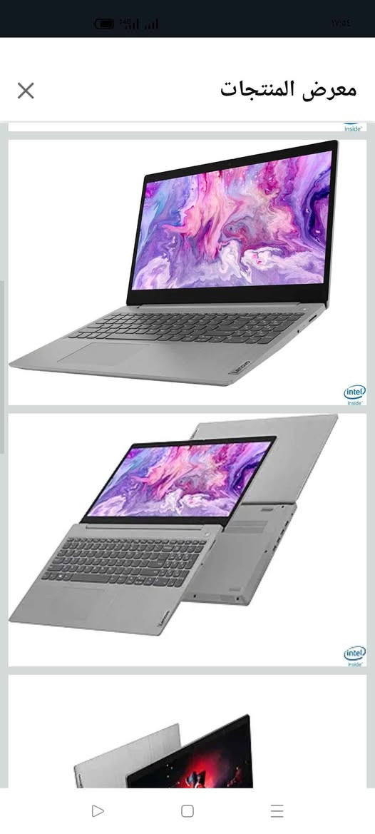 كوراي 3
رام 16 
ذاكرة 1 تيرا hhd قابل للتغير الى ssd
كلش نظيف مستعمل قليل دكوك, كركوك


**إذا كنت صاحب هذا الإعلان وتريد حذفه لأي سبب، رجاءا أرسل رسالة إلى الدعم الفني**