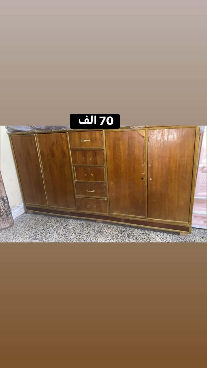 مناميات للبيع عدد 2 
الاسعار داخل الصور 
مدرج اطفال 20 الف 
العنوان موصل الانتصار


**إذا كنت صاحب هذا الإعلان وتريد حذفه لأي سبب، رجاءا أرسل رسالة إلى الدعم الفني**