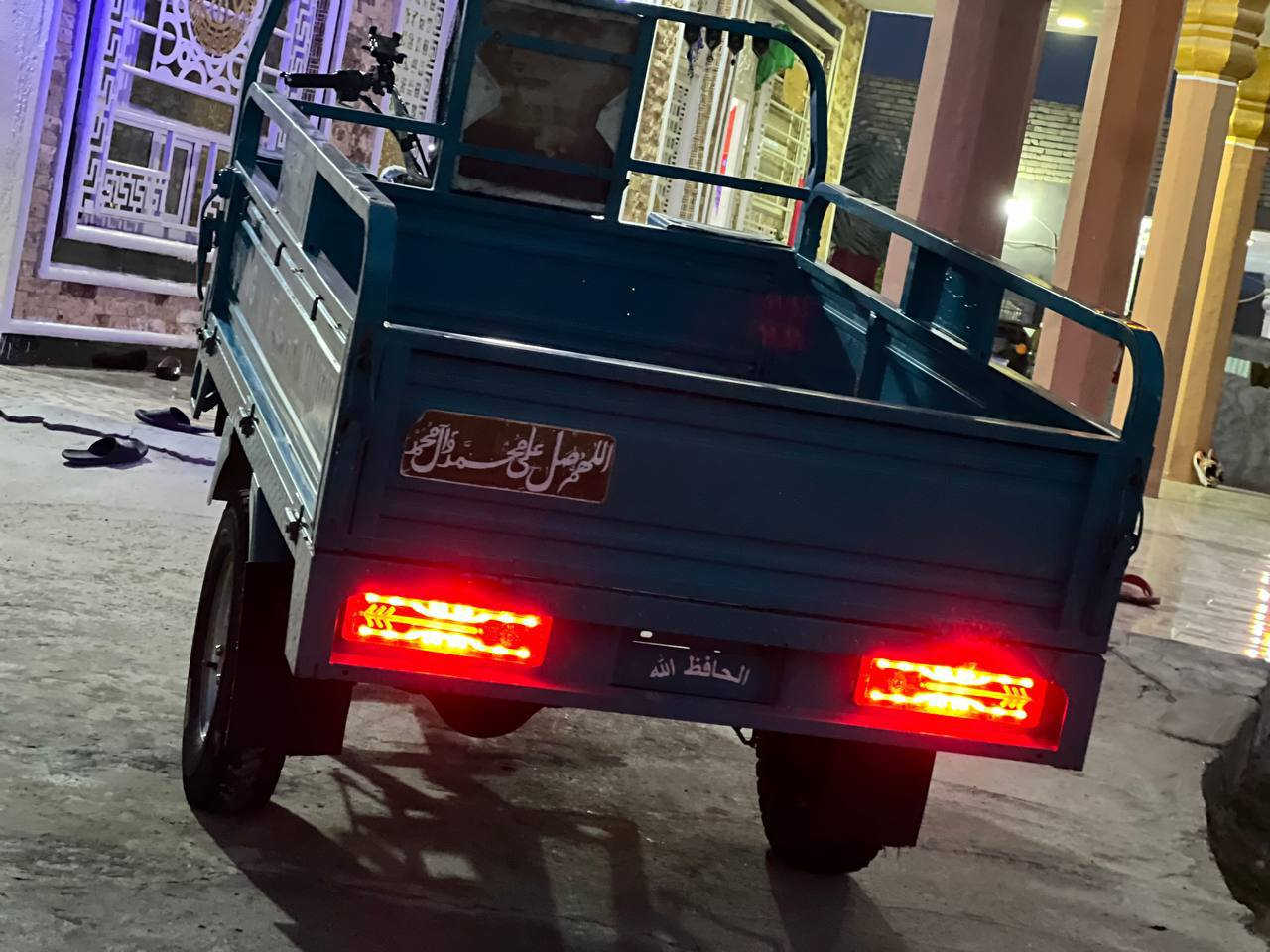 سلام عليكم ستوته للبيع موديل 2023. طالعه  بل 24  محرك 2025مكفوله كفله عامه أوراق اصولي. مدفوع  الكمرك ورقت وكيل وياه  مجمع بركات الحسن  ستوته صقر أصلي  بيع مستعجل سعر جوه السوك تصل وبيك خير وتدلل مكاني بابل ناحيت انيل رقمي ***********.   ***********
