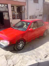 النترة دمعة مديل 1992 رقم بغداد انكليزي مكاني بغداد غزالية السعر 28 شر...