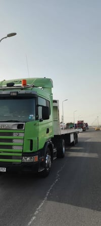 راس ١٩٩٦ • رقم إنكليزي • باسمي
