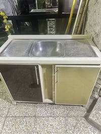 سنك • مجلى • خزانة