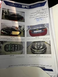 للبيع ماليبو 2023 اسود  رقم بغداد الجديد باسمي تحويل مباشر  ماشيه 67 ا...