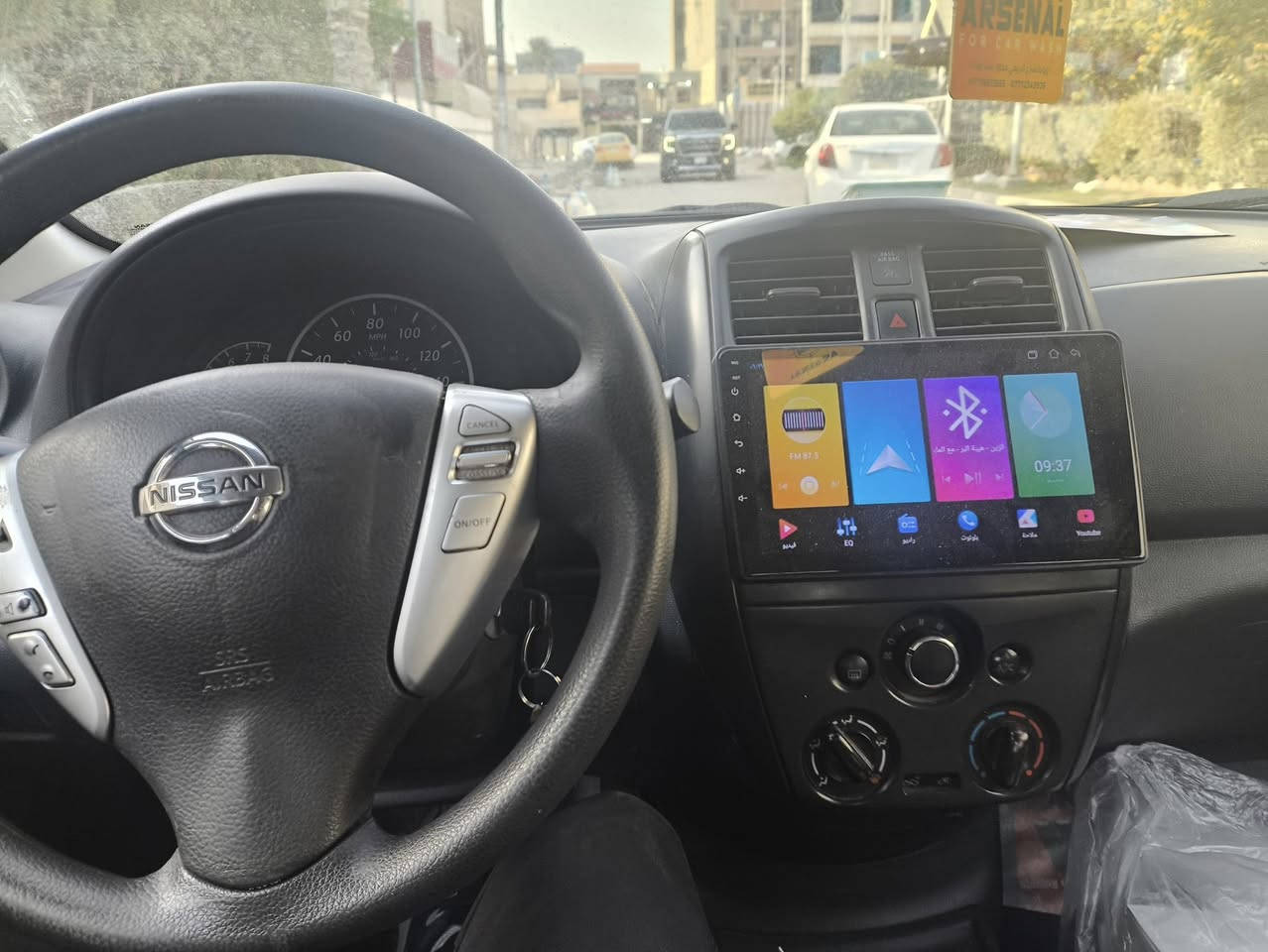 نيسان فيرسا موديل 2016 موصفات S بغداد (ثاني يوم تحويل) مكانها بغداد زيونه حادثها جاملغ خلفي وهنا بل العراق وبيه شخوط بسيطه مكحله  طبعاً سياره ليبل واحد بدون تبديل شاصي لغد مكفول بدون ايرباك منظومة تبريد جديد حدادية جديده امامي حلفي تخم تاير كير محرك مكفول لا تنقيص ولا تبخير محرك 1600حتى دهن كير بندلنه من شركه 
رقم بغداد 
جديده سياره كامله ومرتبه مابيه نقص برغي
السعر 83
وبيه مجال
للتواصل
رجائن مو شراي لا تعبني وتعب نفسك 
***********

