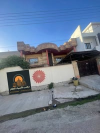 طابو ملك صرف • حي الواسطي كركوك • ٣٠٠م