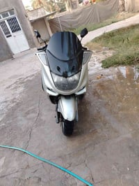 ماجسته • قطع غيار • تفصيخ