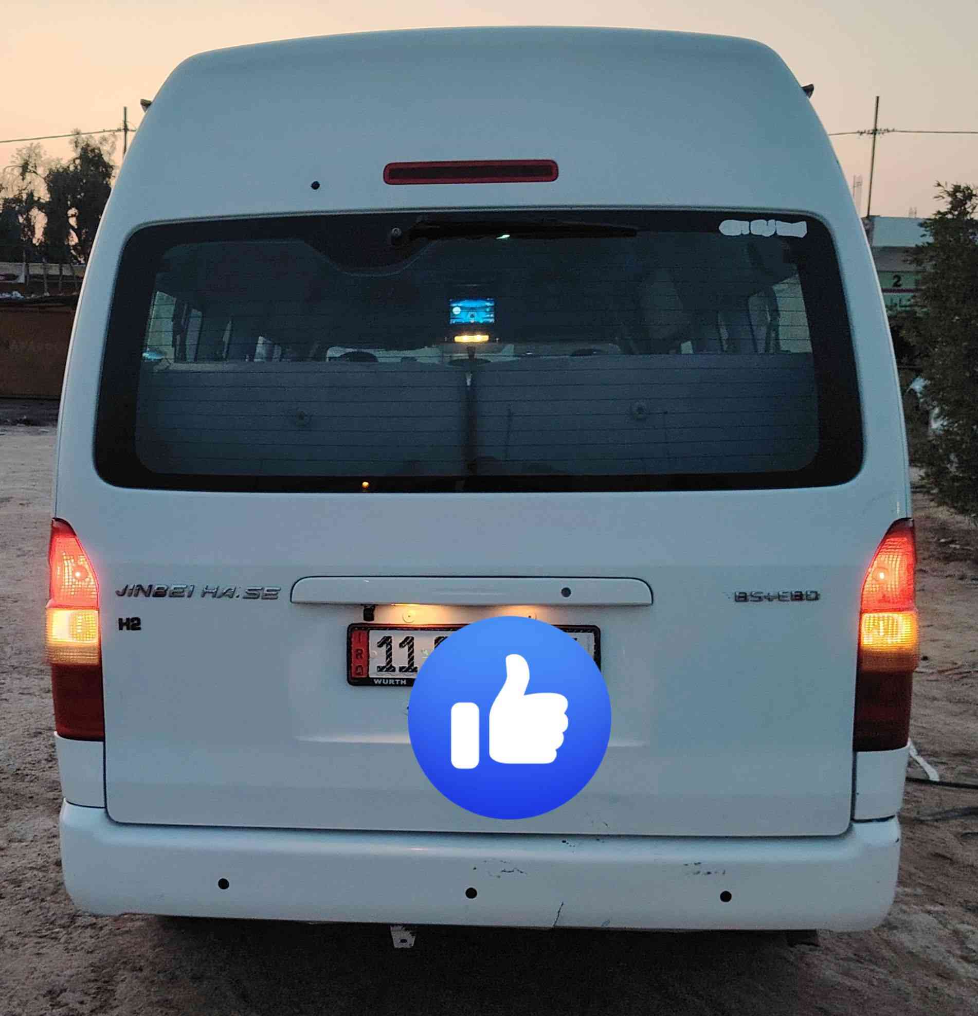 السلام عليكم ومن رخصه الأدمن مسوؤل الكروب المحترم 🌹
للبيع للبيع فقط جنبي  H2 العاليه 15 راكب
موديل 2014_استلام 2018 ماشيه 231 قابله لزياده
بأسمي الرقم الدولي ومصفره هيئه وضربه
السيارة مكفوله من الصبغ شرط وسياره نظيفه وليس جديدة 
بيه طخطخات حاليأ على الباراد تصلح
محرك وكير وصدر امامي وخلفي شرط
وكهربائيات ماملعوب بيه خلاص بلاديه
جرس السرعه من تعبر 120 شغال
الحساس الخلفي يعمل 

ادامه عليه👇👇👇
واول مره تفتح من بعد الشركه  على ايدي والله 
نوزل وبلك وواير بلك
عينه وصينه وبوربرن  وكاله
عنبار بريك وكاله
 قلاج كير وكاله
وسايد بريك مع البنزات نوعيه جيده
دسكات اماميه وكاله
عبوه بانزين كامله حته كيج البانزين شغال وصحيح
الصدر الخلفي مال هايسه اصبح على ايدي 
تخم اطار
باتري جديد
داينمو 150 أمبير جديد
صوندات باور الاستيرن
قوايش 

الاضافات العليه السياره👇👇👇
الارضيه مدوشمه 
سنتر لوك بصمه
مراوح اضافيه امام راديتر التبريد ماكو حماوه بتبريد خلاص وتبريد بلادي وخير من الله الصيف كله اني اشتغل بيه 
مراوح بسقف لسحب البروده للراكب
شاشه اماميه ومظخم للصوت  وربطت مع الدفي دي مال السيارة 
كامره خلفيه دواره

ملاحظه
كبات الاطارات الأصليه والواقيات  والتجوات مال الكراسي ضامهن اليشتري ياخذهن والف عافيه

الياخذ السياره يترحم الي ويدعي ب الخير لي  ان شاءالله ويتوفق بيه وايه الرزق ترافقه
سياره ع ايدي كله مديومه والف الحمدلله والشكر 

السعر 136 وبيه مجال حك الجيه
مكان السياره
بابل الحصوة / الأسكندريه
لتواصل والاستفسار 
***********
***********
