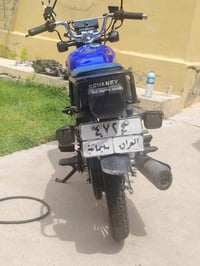 سافيني • ٢٠٢٥ • اخو الصفر