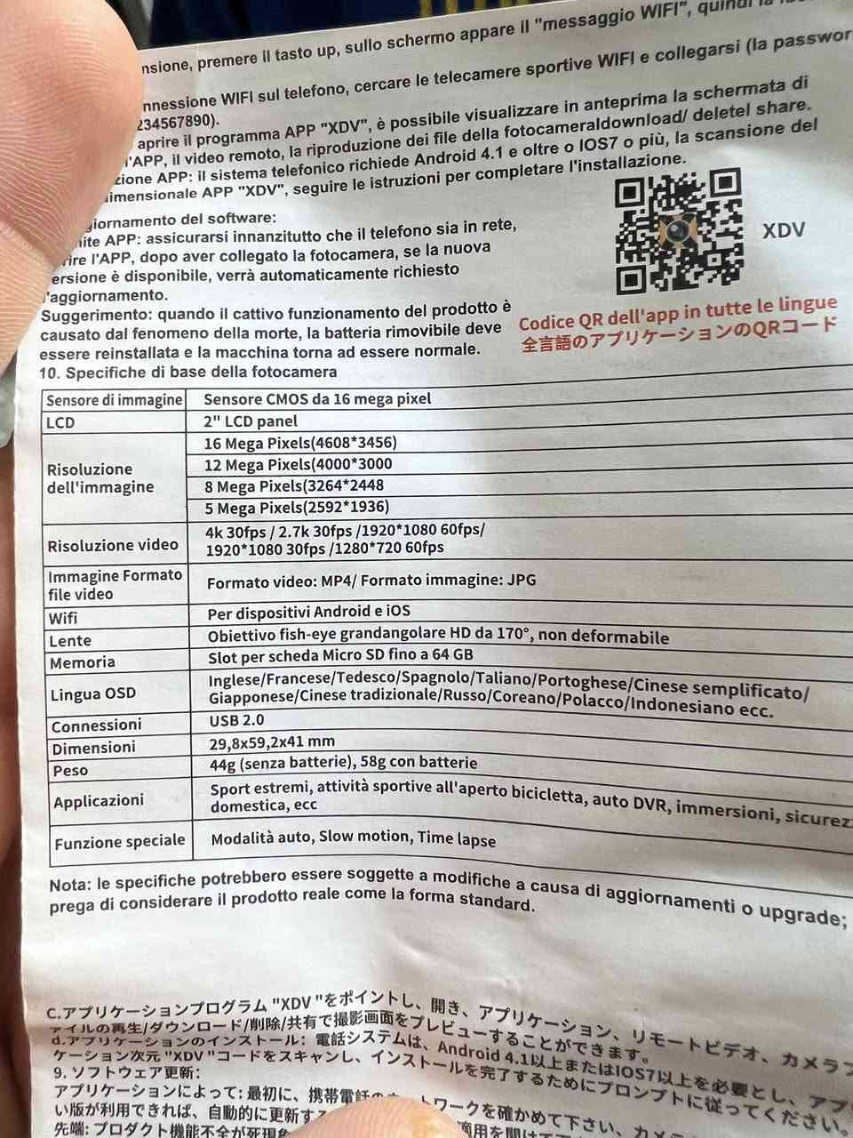 موجود کامرا مغامرە جدید ٤ک


**إذا كنت صاحب هذا الإعلان وتريد حذفه لأي سبب، رجاءا أرسل رسالة إلى الدعم الفني**