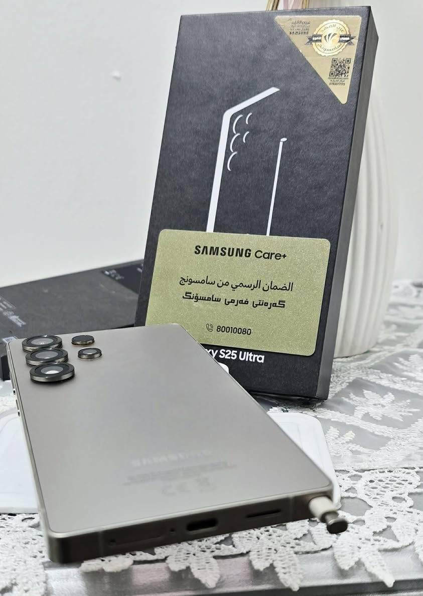 S25 UItra ذاكره 256 رام 12جهاز نضافه 100 كامل ملحقات ضمان الوكاله للبيع السعر مليون 180
مكاني بغداد مدينه 
للتصال ***********
S25 UItra ذاكره 256 رام 12جهاز نضافه 100 كامل ملحقات ضمان الوكاله للبيع السعر مليون 180
