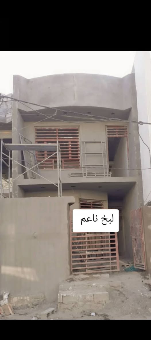 لباخ ع المتر متفرغ سعر المتر حسب الشغل كلشي الة سعر مكاني ديالى بعقوبة رقمي *********** والخاص مفتوح
