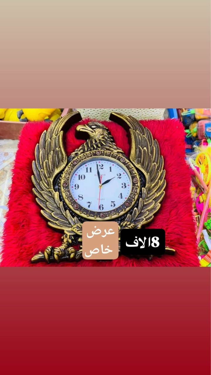 تصفية محل الاسعار مذكوره علئ الصور ويوجد المزيد من الغراض للحجز والاستفسار خاص Singapore


**إذا كنت صاحب هذا الإعلان وتريد حذفه لأي سبب، رجاءا أرسل رسالة إلى الدعم الفني**