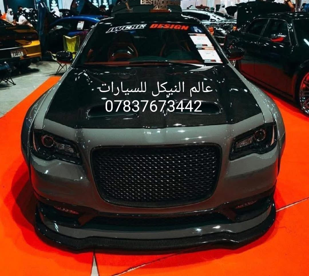 🚨عرض خاص دعاميه اوباما SRT تايـوان 🚨 

✅بلوجكتر لد حساسات من ثلاث جهات 

✅فقط ب 210 الف

🔴 لمشاهده اقوى العروض تابعنا على قناة التلي اول تعليق

باقي الاغراض منشوره داخل الصفحه مشاهده ممتعه للجميع 😊

يتوفر لدينا توصيل كافه انحاء العراق 🌍
للحجز والاستفسار راسل الصفحه او أتصل بلرقم 
*********** اتصال
*********** واتساب
