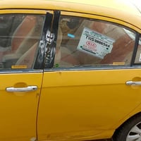 نيفان • بدون مكينه • رقم احمر النجف