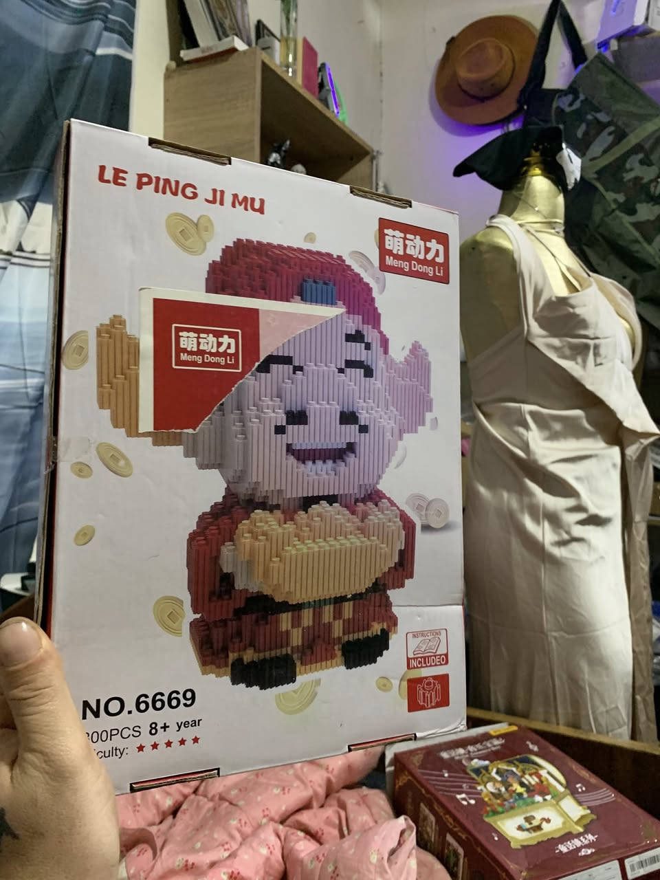 للبيع ***********
