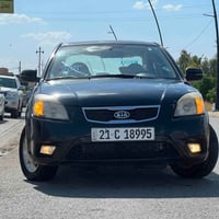 ٢٠١١ • تبريد ثلج • كركوك