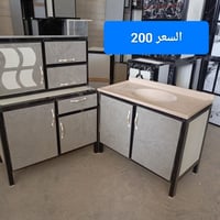 كاونتر ٣قطع • سنك مرمر • المنيوم