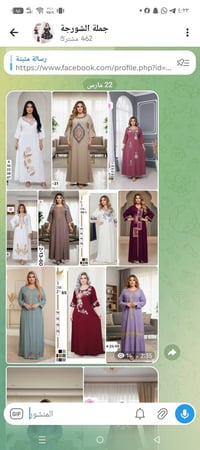 جملة • فحص بالمندوب • حجز خاص