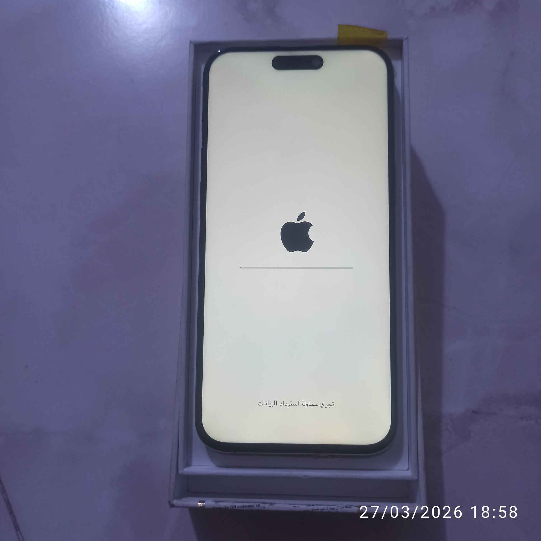 15 pro max 
مبدل بي شاشه وبطاريه جدد بلجيس 
باقي غراضه كله بلادي 
*ملاحضه جهاز نفجر وضرب لمعالج بدلت شاشه وبطاريه طلع بي خلل بلمعالج سعر 350 
ينباع على حطته 
مكاني حي الحكيم


**إذا كنت صاحب هذا الإعلان وتريد حذفه لأي سبب، رجاءا أرسل رسالة إلى الدعم الفني**