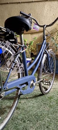 بيسكل • حجم 26 • ميسان حجي عبد