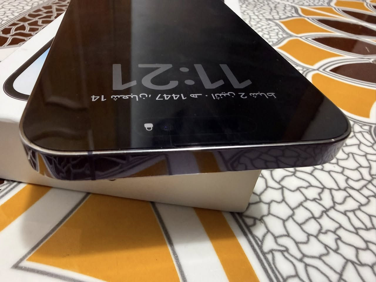 ‏سلام عليكم iPhone 14 Pro Max 512 GB
‏نظيف كلش بطارية 84 بلادي الجهاز ما مفتوح على الفحص  شريحة إلكترونية
‏عنواني بغداد زعفرانية  استفسار
***********
***********
‏WhatsApp 
 سعره740 لحد يكسر بالسعر رجاء تحياتي
