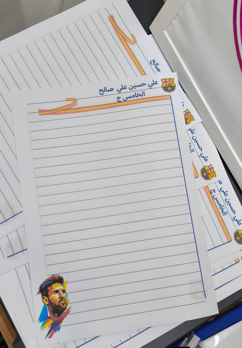 ♥♥♥لاتنسون نجهزون اوراق الامتحان ♥♥♥♥
🩷🩷🩷🩷متوفر اي تصميم يعجبكم 🩷🩷🩷🩷

لي ورقة الامتحان تصير ألطف وأقرب لقلب الطفل ❤️
نوفر أوراق امتحان برسوم وتصاميم جميلة حسب الشخصية الكرتونية المفضلة للطفل 🎨
📌 تتضمن:
• اسم الطالب
• الصف
• الشعبة
تصميم مرتب وملون يفرّح الطفل ويشجعه على الحل بثقة 🌟
مناسبة للمدارس والمعلمات وألطلاب الحلوين
حجم كبير ١٠  اوراق اربعة اوجهه ٢٠٠٠
حجم صغير١٠اوراق اربعة اوجهه الف ونص
حجم ورقة وجهه واحد A4 10  اوراق ب١٠٠٠


**إذا كنت صاحب هذا الإعلان وتريد حذفه لأي سبب، رجاءا أرسل رسالة إلى الدعم الفني**